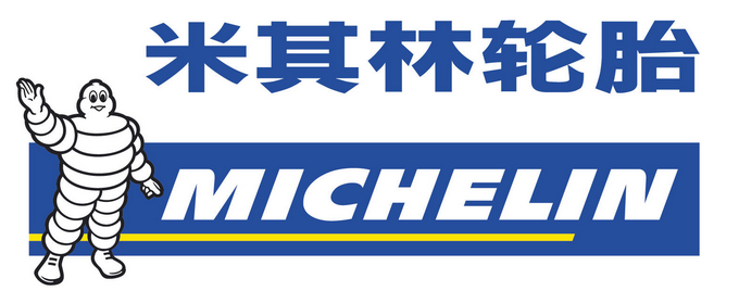 MICHELIN